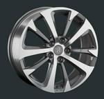 Replica Haval HV97